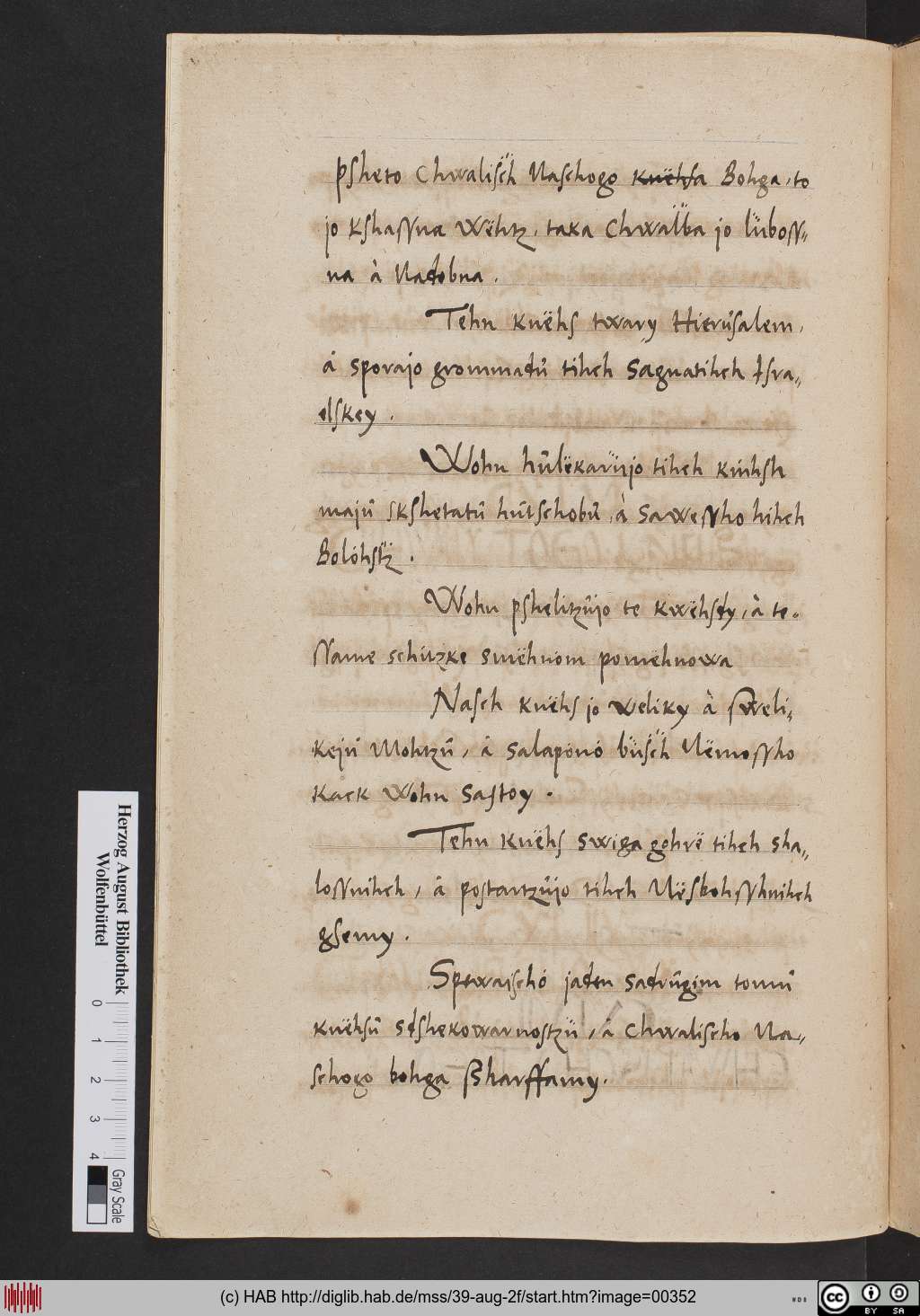 http://diglib.hab.de/mss/39-aug-2f/00352.jpg