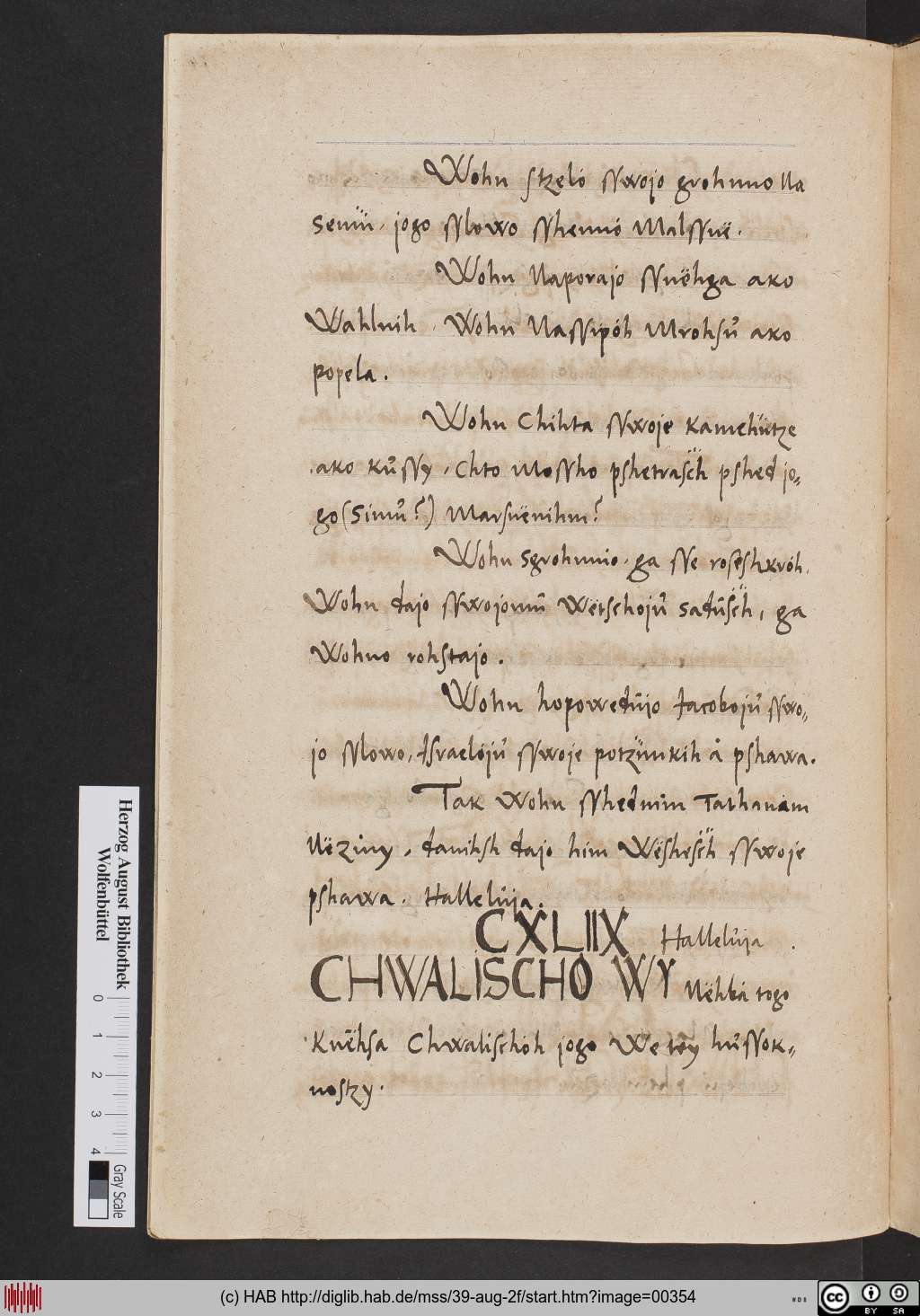 http://diglib.hab.de/mss/39-aug-2f/00354.jpg