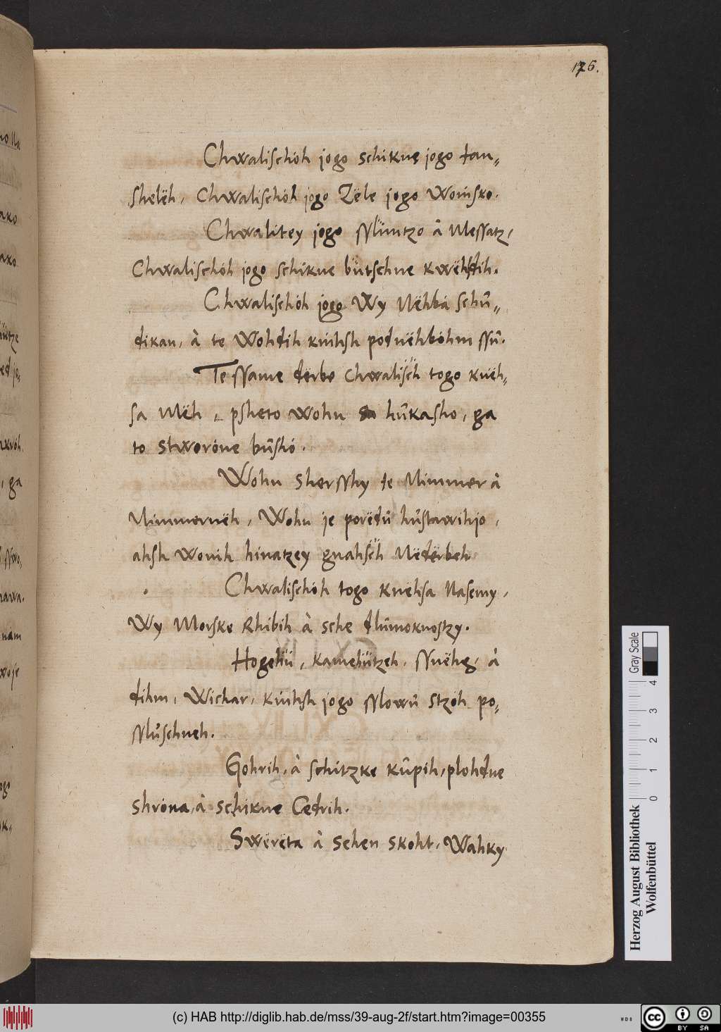 http://diglib.hab.de/mss/39-aug-2f/00355.jpg