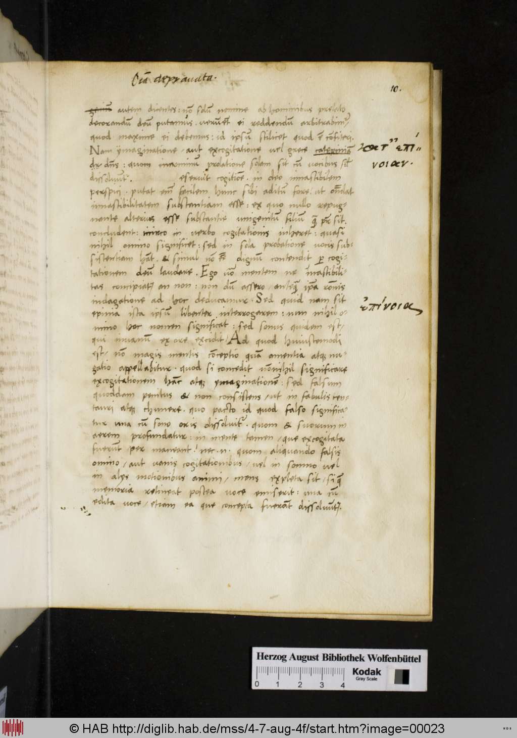 http://diglib.hab.de/mss/4-7-aug-4f/00023.jpg