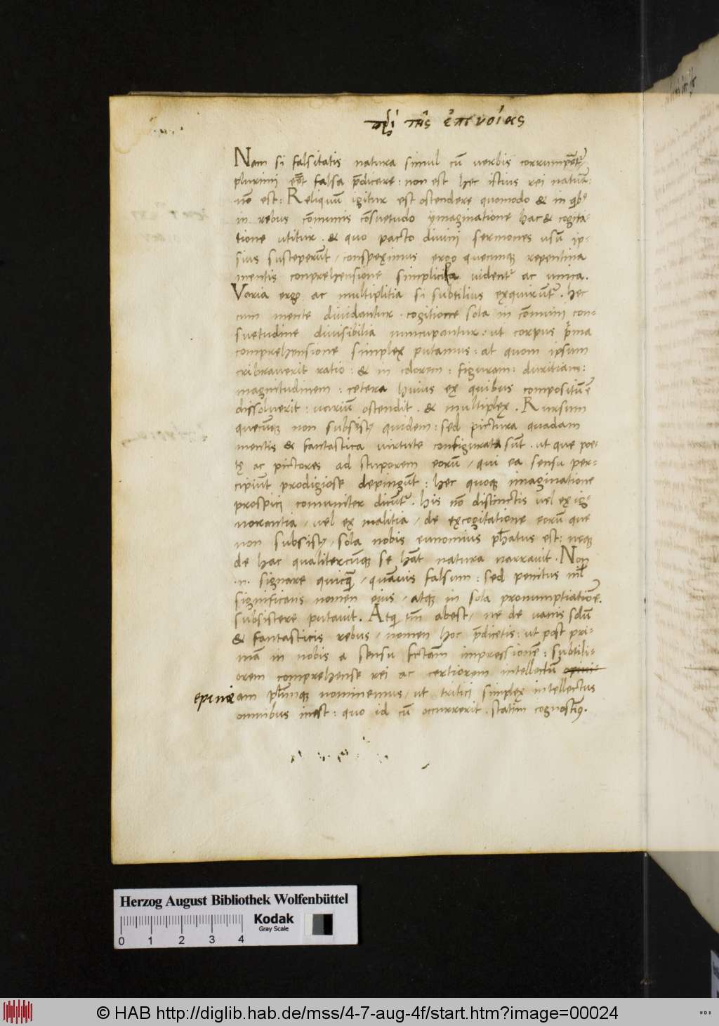 http://diglib.hab.de/mss/4-7-aug-4f/00024.jpg