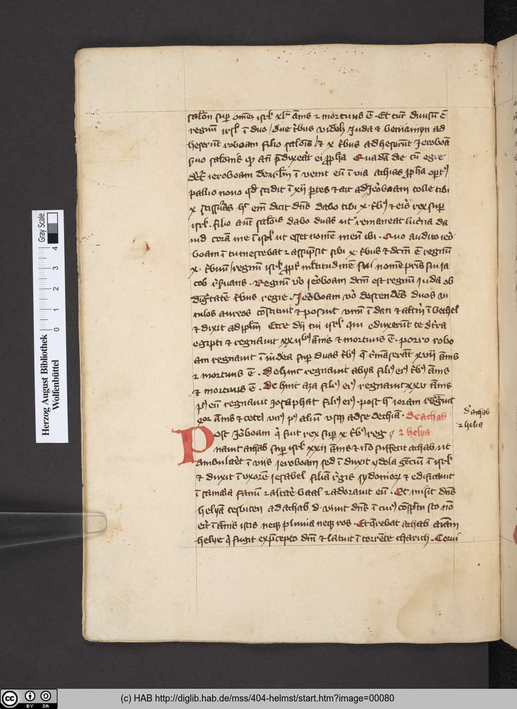 http://diglib.hab.de/mss/404-helmst/00080.jpg