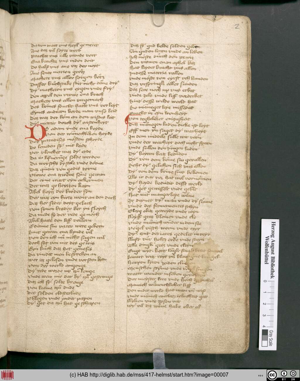http://diglib.hab.de/mss/417-helmst/00007.jpg