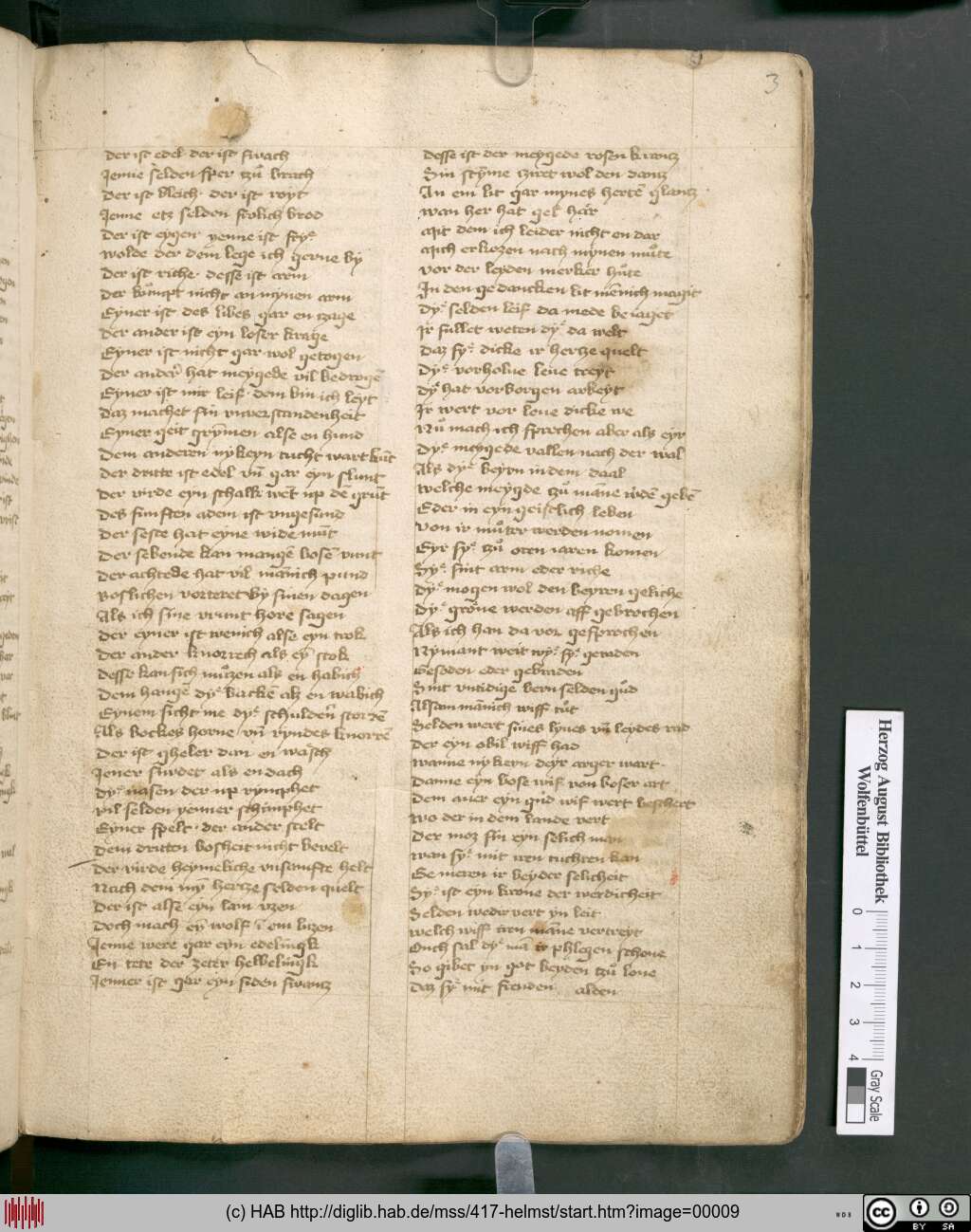http://diglib.hab.de/mss/417-helmst/00009.jpg
