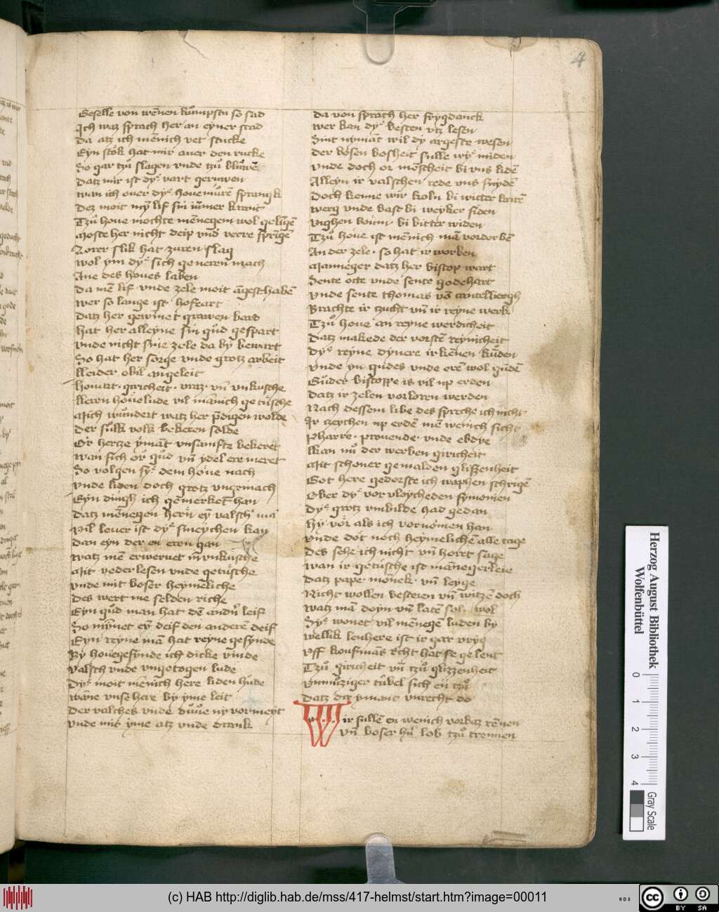 http://diglib.hab.de/mss/417-helmst/00011.jpg