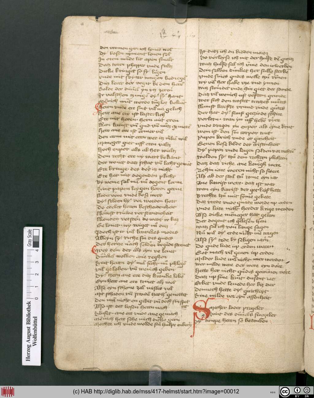 http://diglib.hab.de/mss/417-helmst/00012.jpg