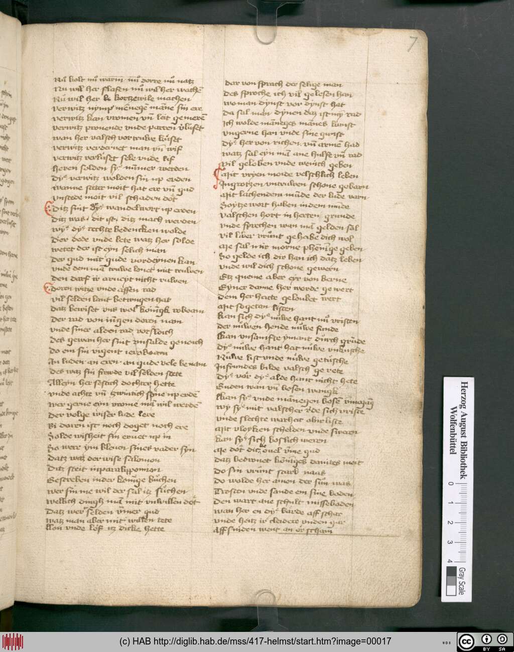 http://diglib.hab.de/mss/417-helmst/00017.jpg