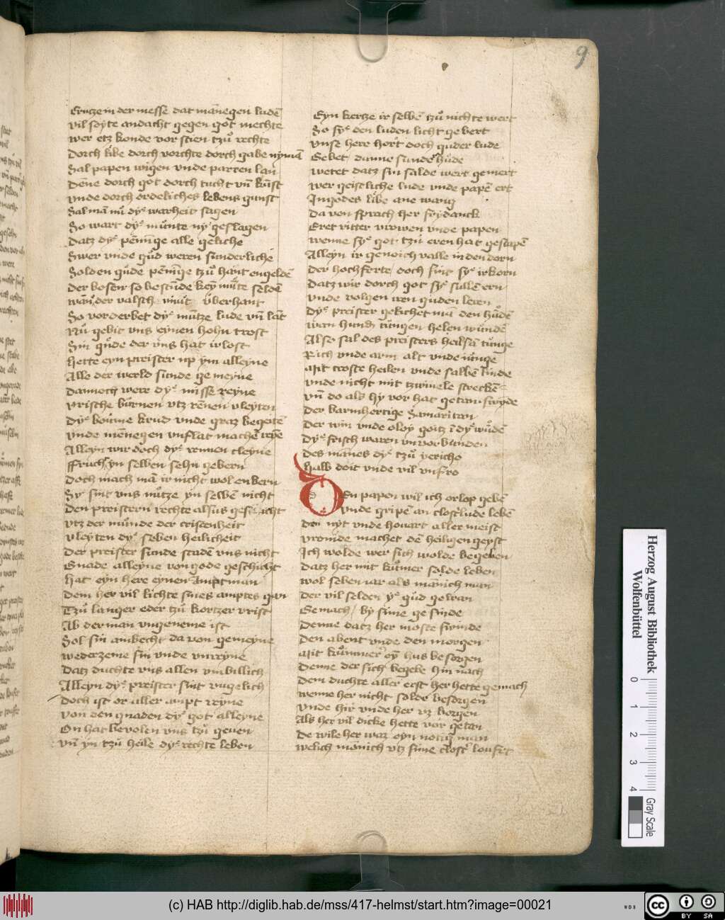 http://diglib.hab.de/mss/417-helmst/00021.jpg
