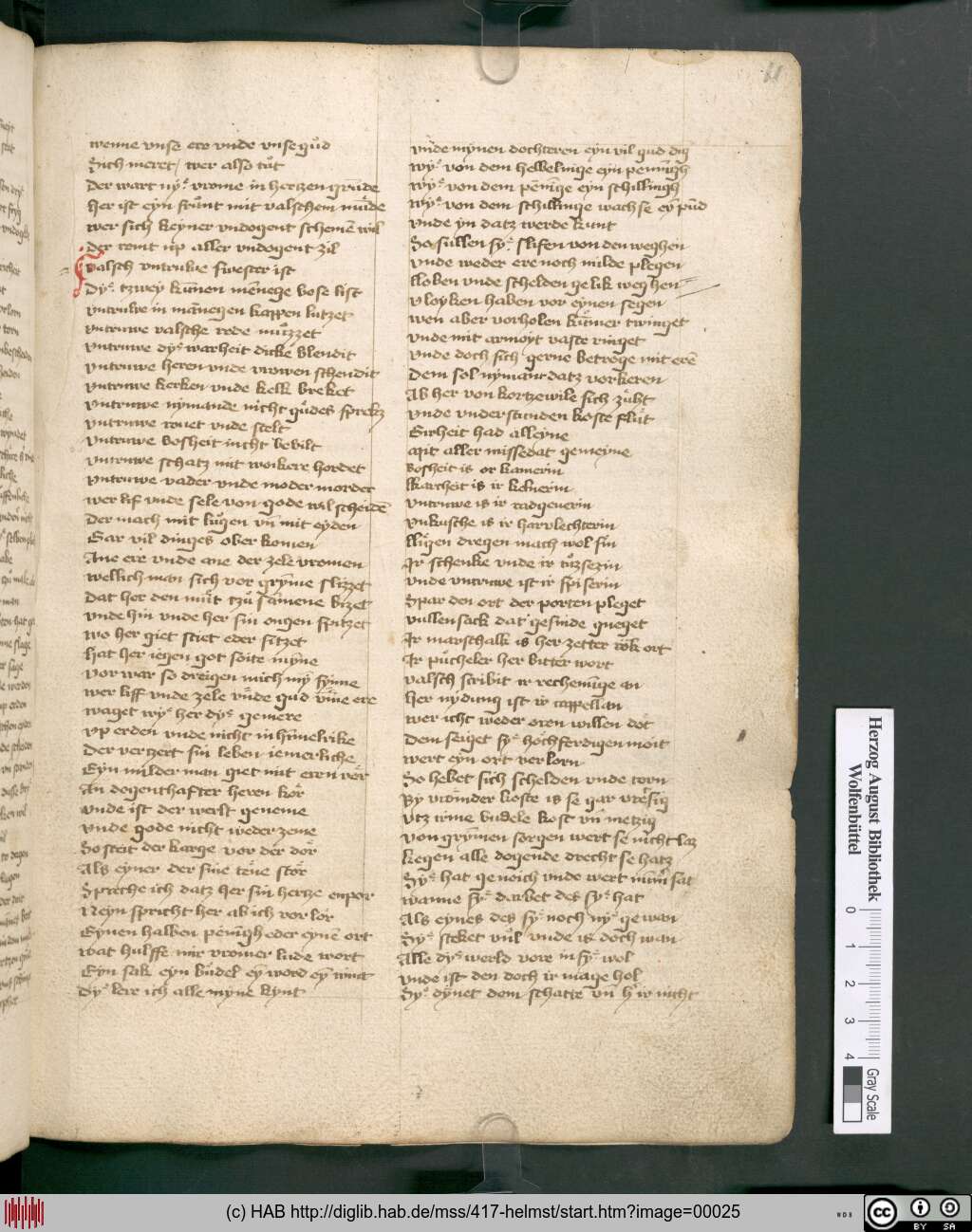 http://diglib.hab.de/mss/417-helmst/00025.jpg