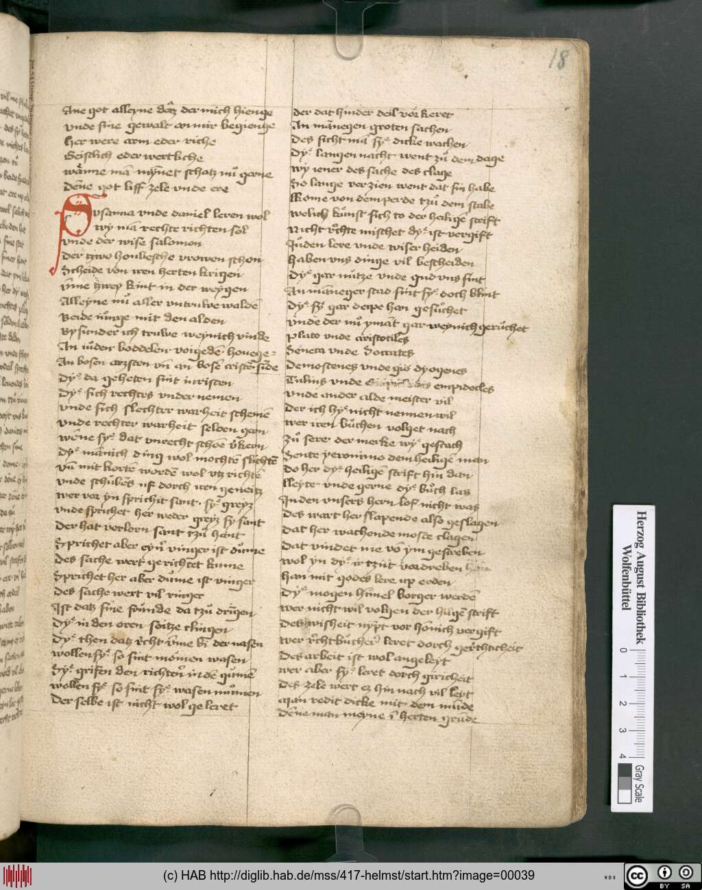 http://diglib.hab.de/mss/417-helmst/00039.jpg