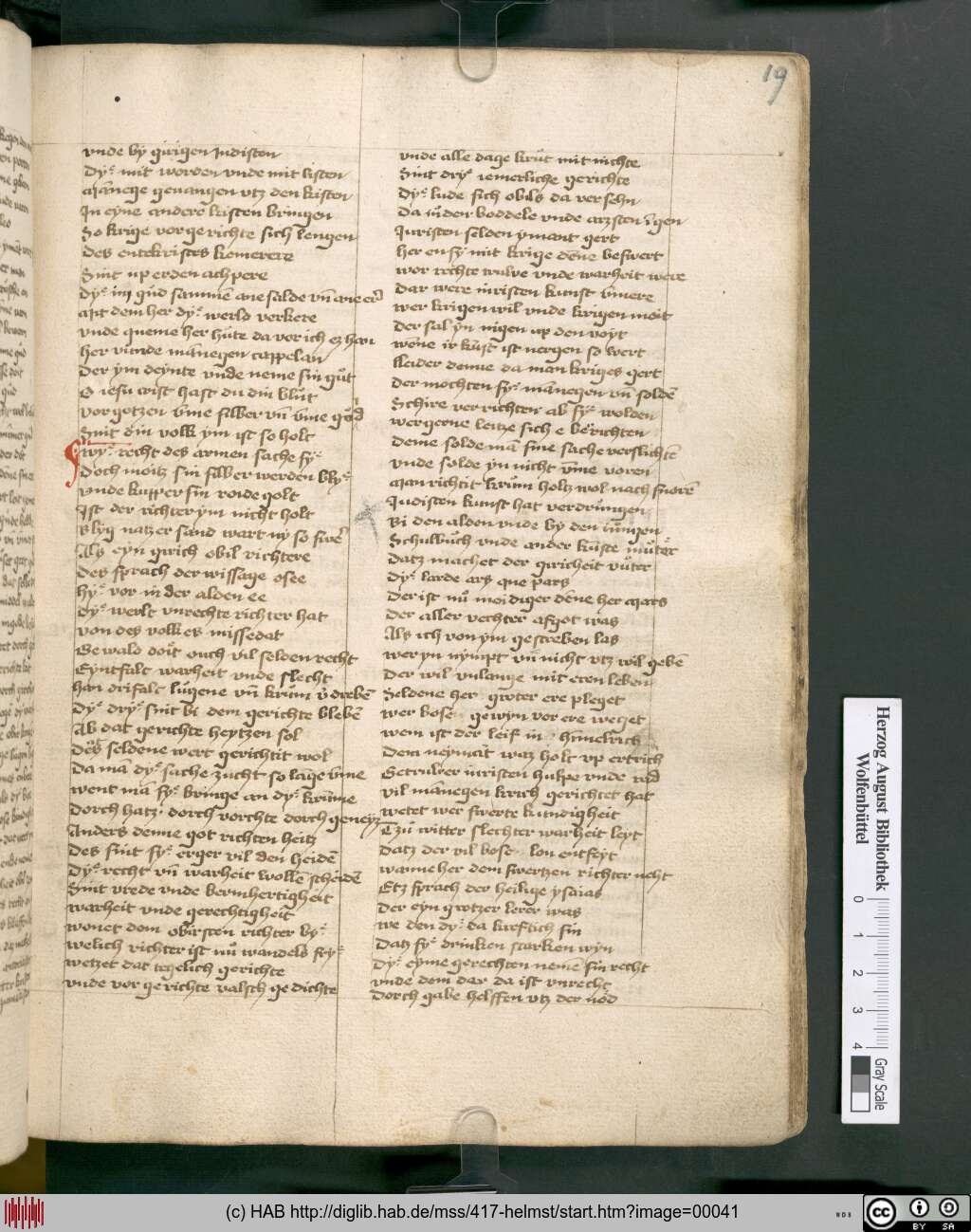 http://diglib.hab.de/mss/417-helmst/00041.jpg