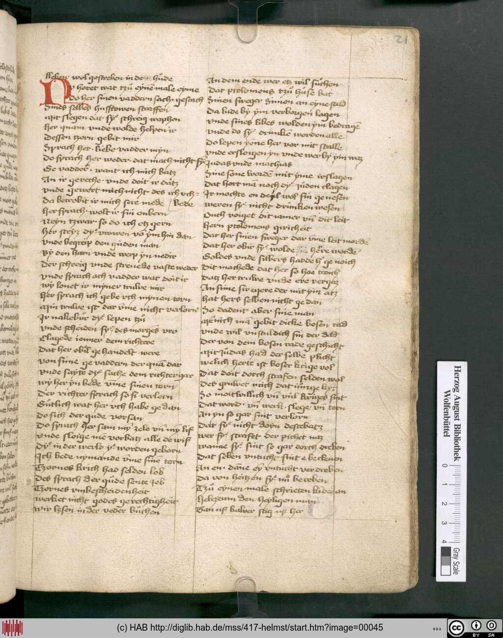 http://diglib.hab.de/mss/417-helmst/00045.jpg