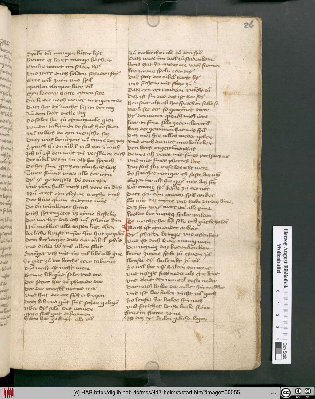 http://diglib.hab.de/mss/417-helmst/00055.jpg