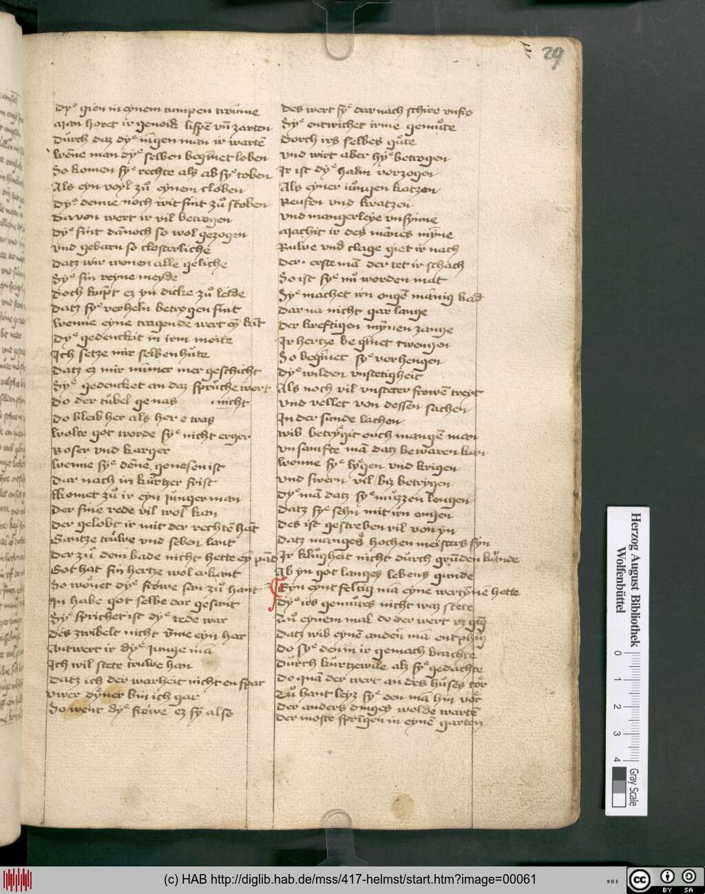 http://diglib.hab.de/mss/417-helmst/00061.jpg