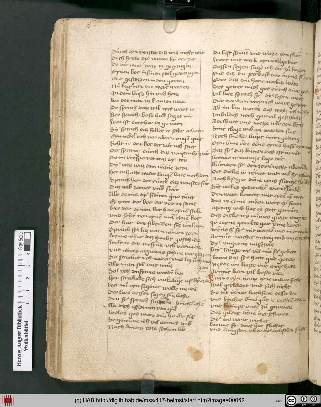 http://diglib.hab.de/mss/417-helmst/00062.jpg