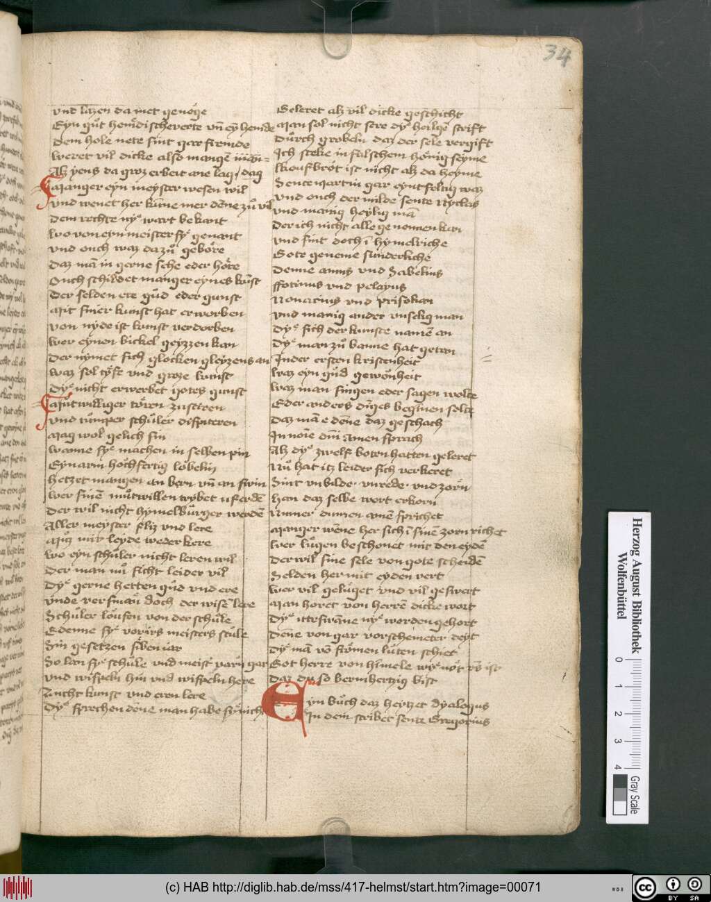 http://diglib.hab.de/mss/417-helmst/00071.jpg