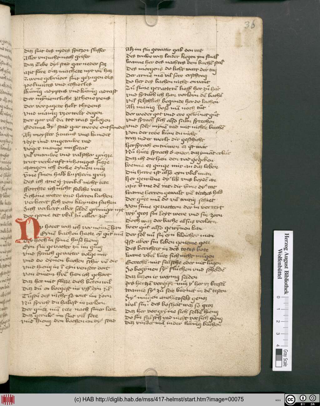 http://diglib.hab.de/mss/417-helmst/00075.jpg