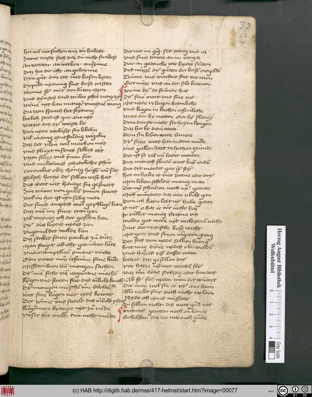 http://diglib.hab.de/mss/417-helmst/00077.jpg