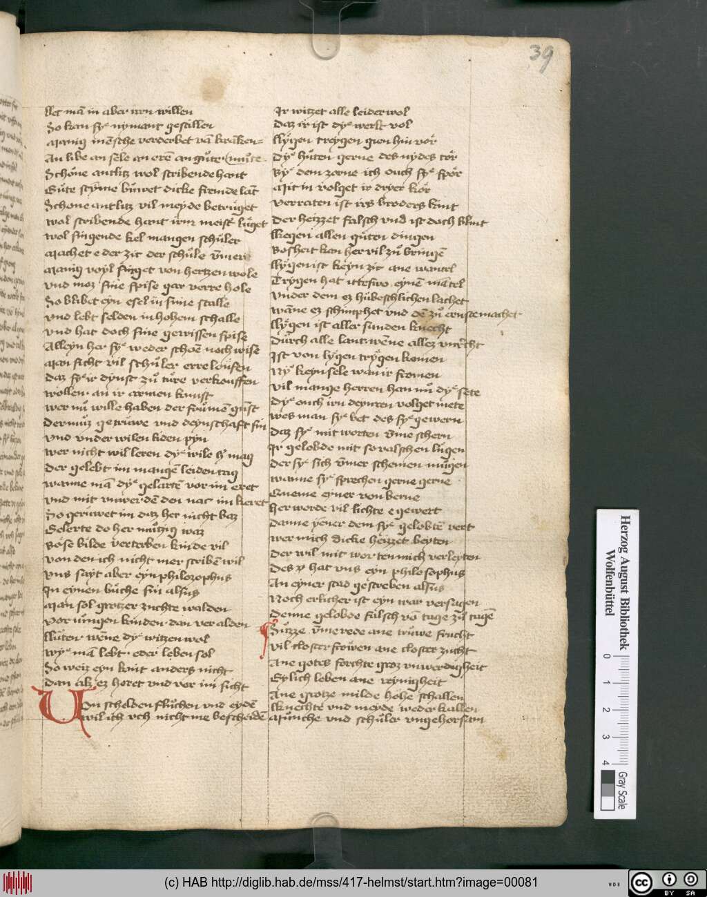 http://diglib.hab.de/mss/417-helmst/00081.jpg