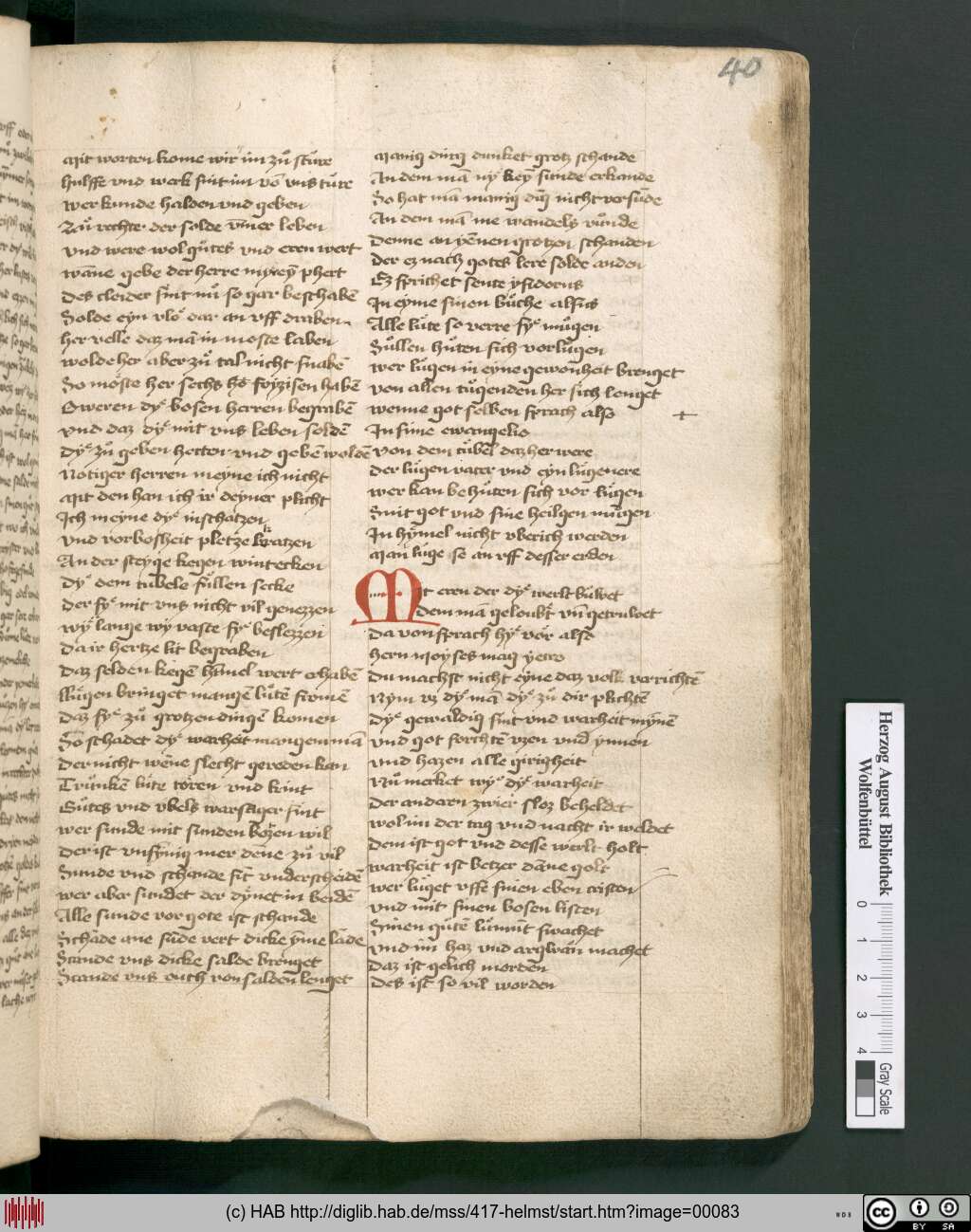 http://diglib.hab.de/mss/417-helmst/00083.jpg