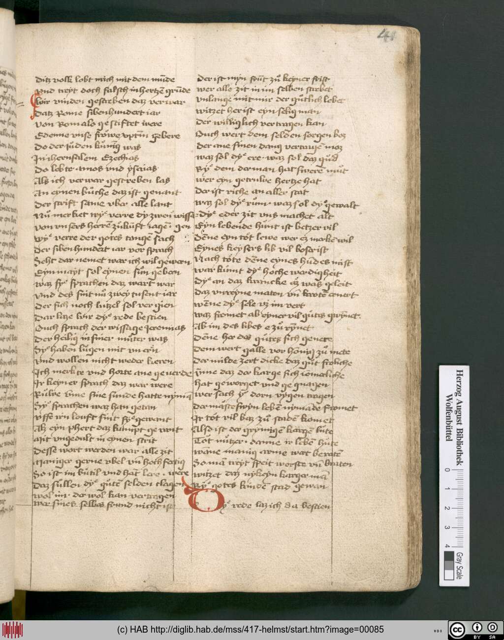 http://diglib.hab.de/mss/417-helmst/00085.jpg