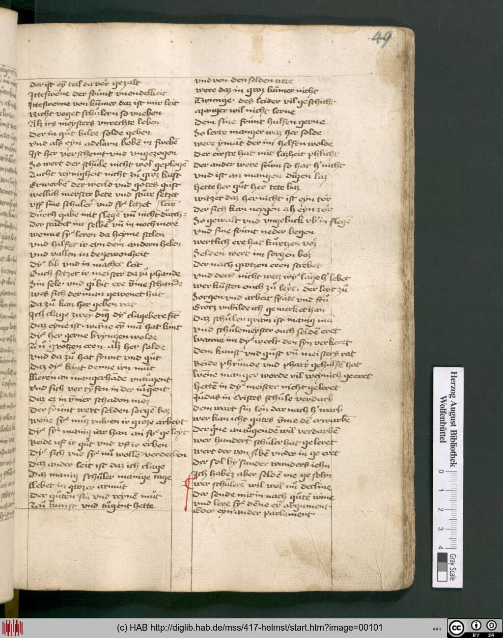 http://diglib.hab.de/mss/417-helmst/00101.jpg