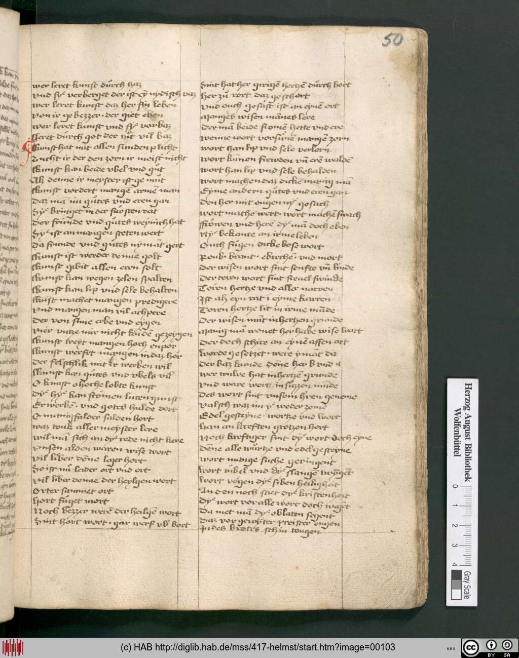 http://diglib.hab.de/mss/417-helmst/00103.jpg