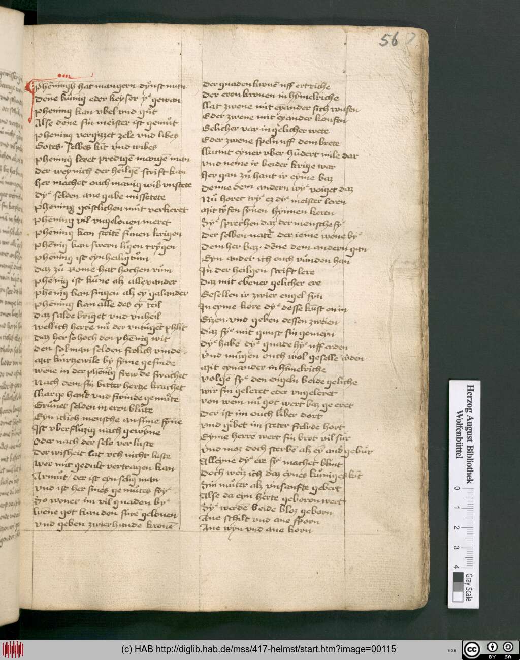 http://diglib.hab.de/mss/417-helmst/00115.jpg
