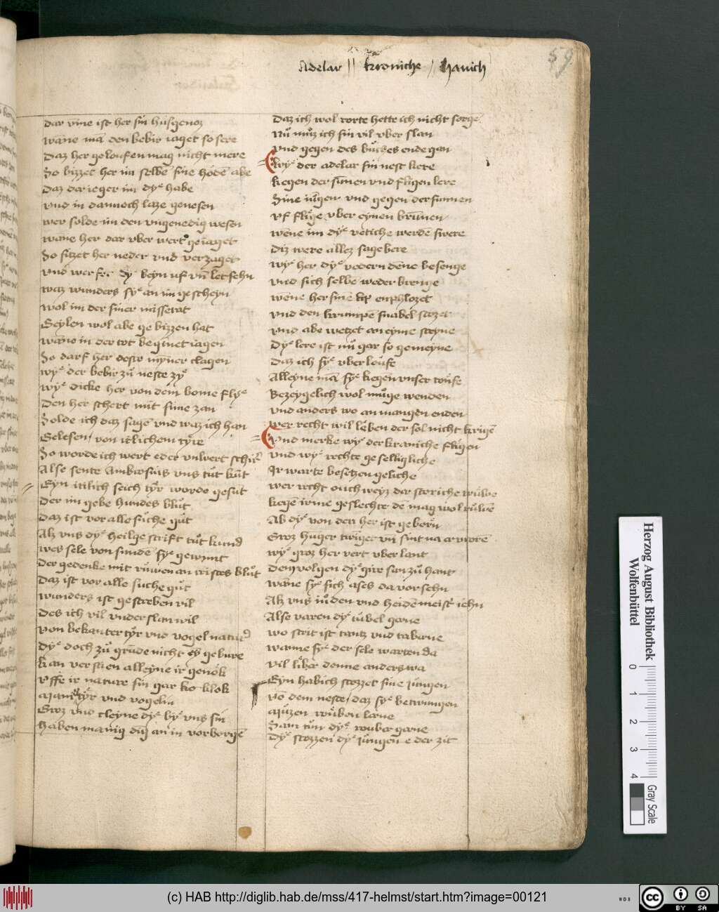 http://diglib.hab.de/mss/417-helmst/00121.jpg