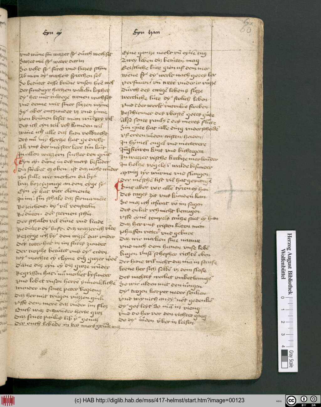 http://diglib.hab.de/mss/417-helmst/00123.jpg