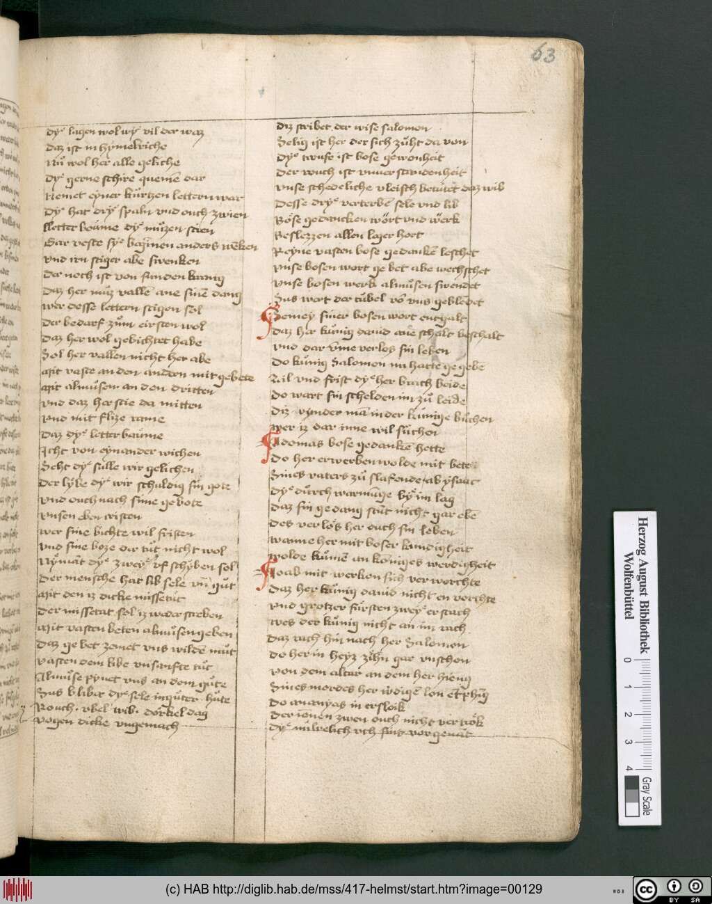 http://diglib.hab.de/mss/417-helmst/00129.jpg