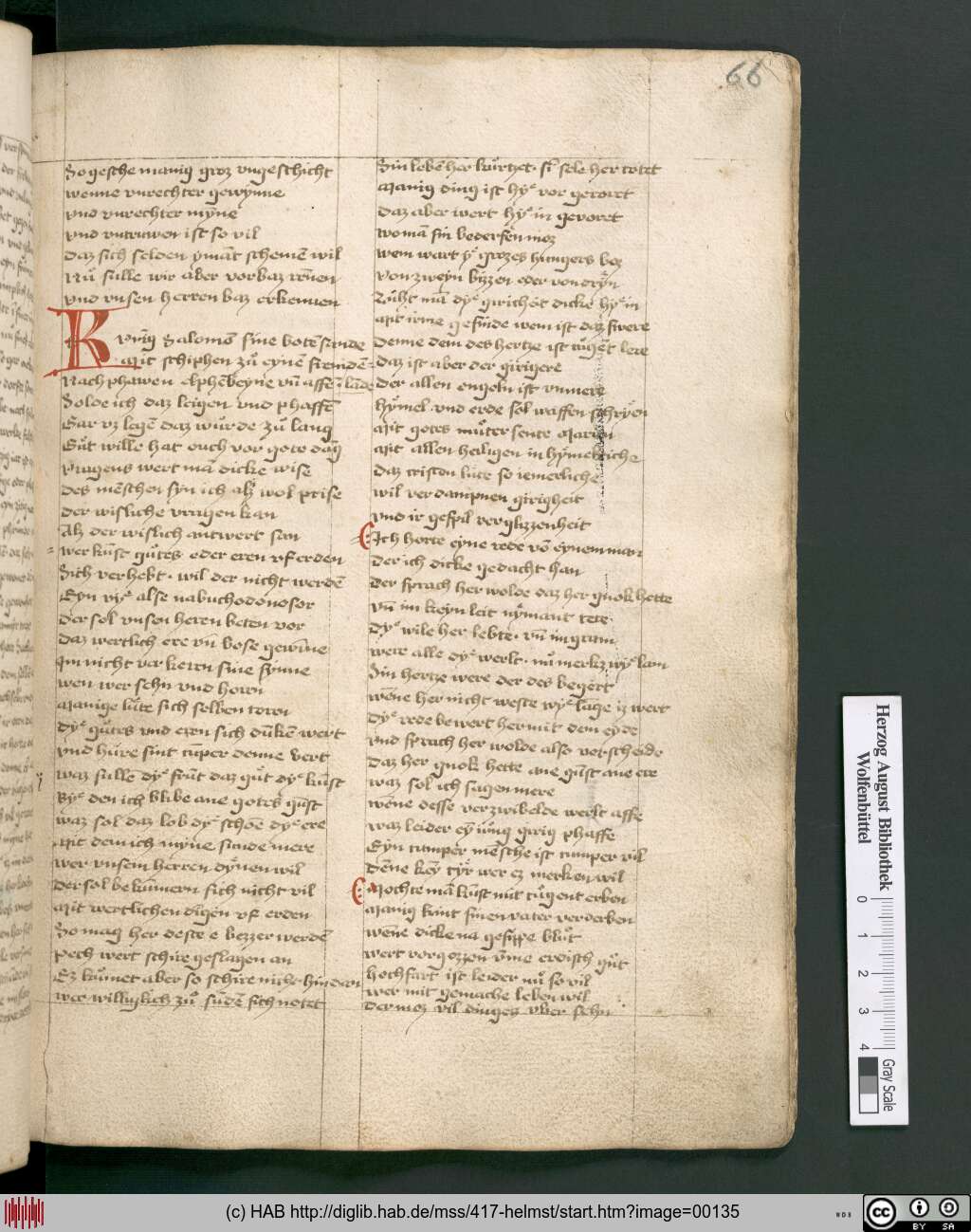 http://diglib.hab.de/mss/417-helmst/00135.jpg
