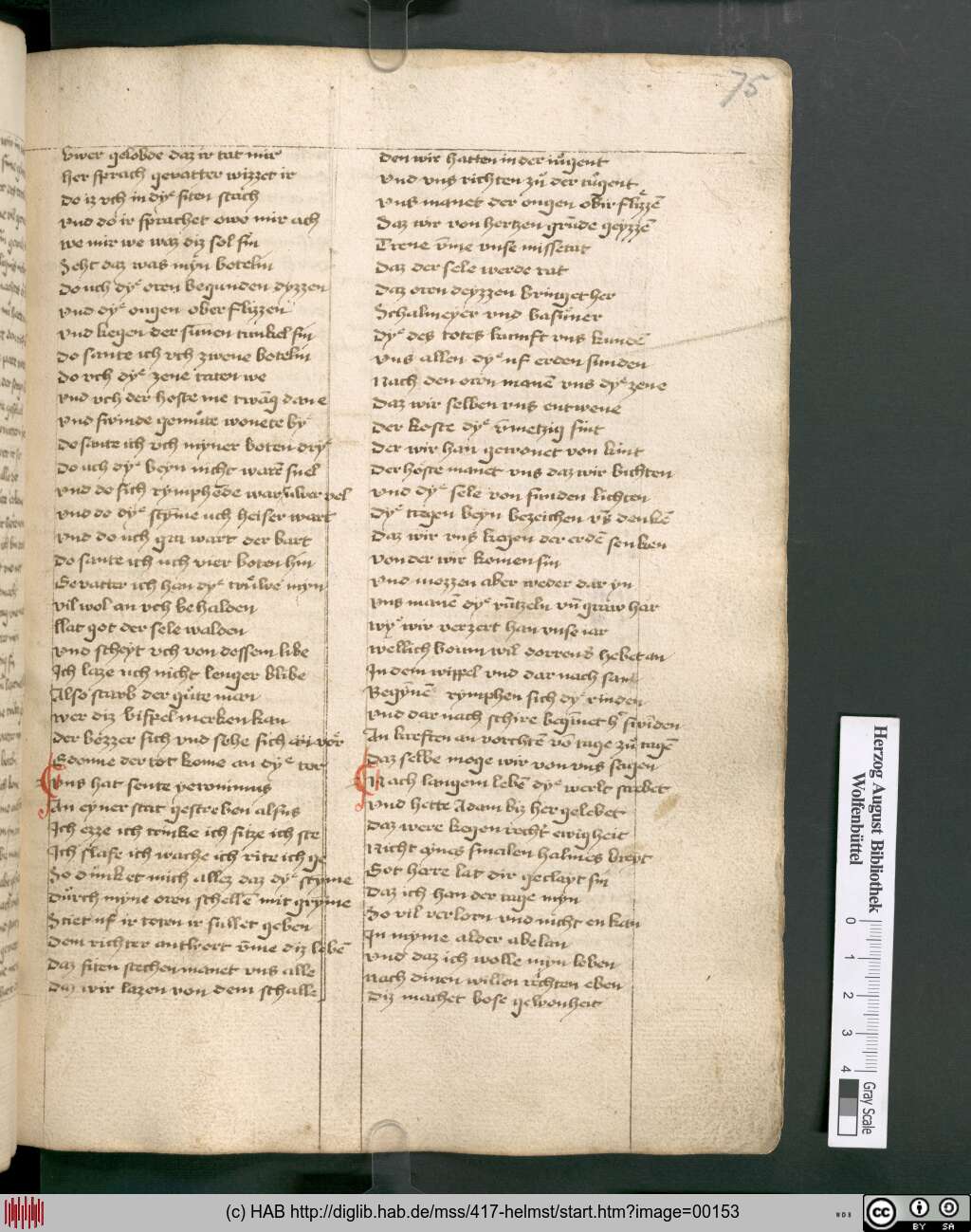 http://diglib.hab.de/mss/417-helmst/00153.jpg