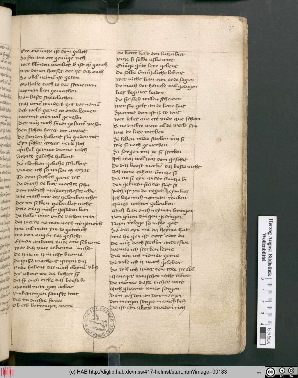 http://diglib.hab.de/mss/417-helmst/00183.jpg