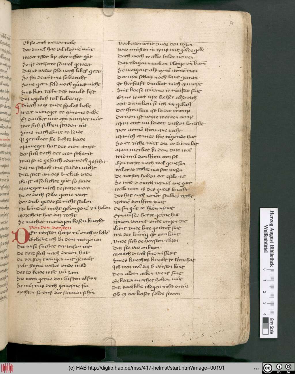 http://diglib.hab.de/mss/417-helmst/00191.jpg
