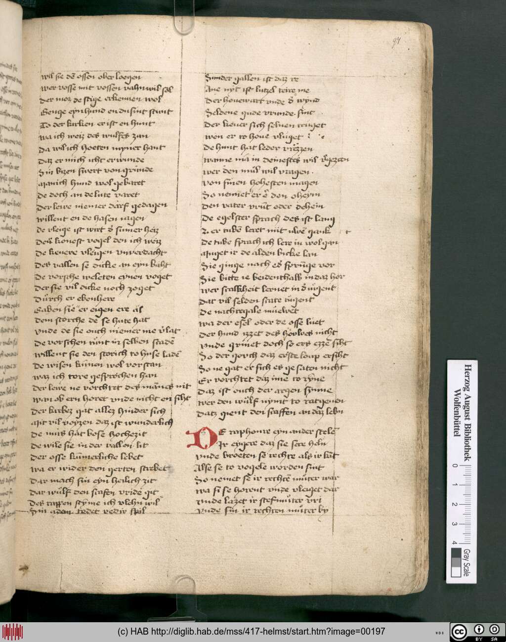 http://diglib.hab.de/mss/417-helmst/00197.jpg