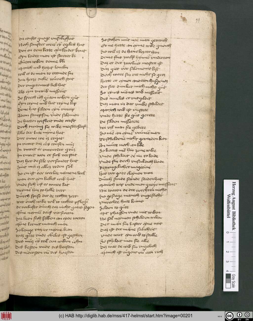 http://diglib.hab.de/mss/417-helmst/00201.jpg