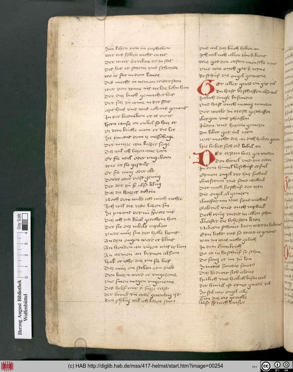 http://diglib.hab.de/mss/417-helmst/00254.jpg