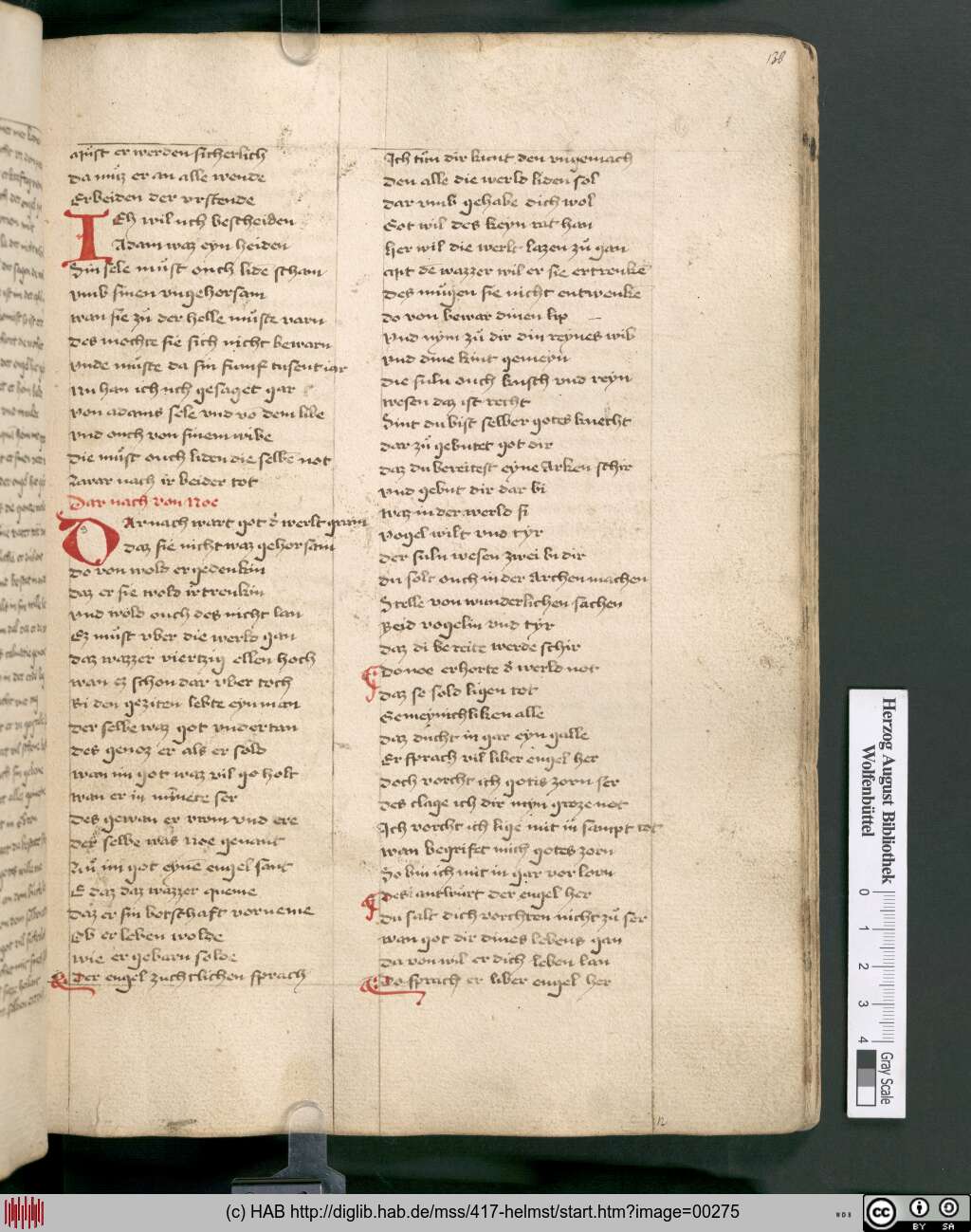 http://diglib.hab.de/mss/417-helmst/00275.jpg