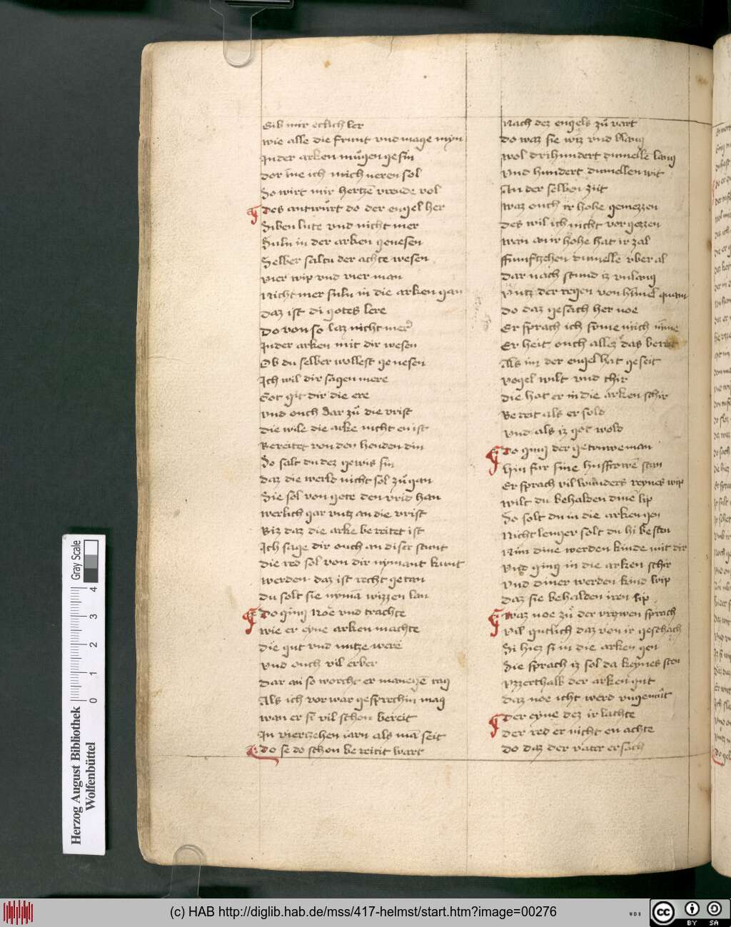 http://diglib.hab.de/mss/417-helmst/00276.jpg