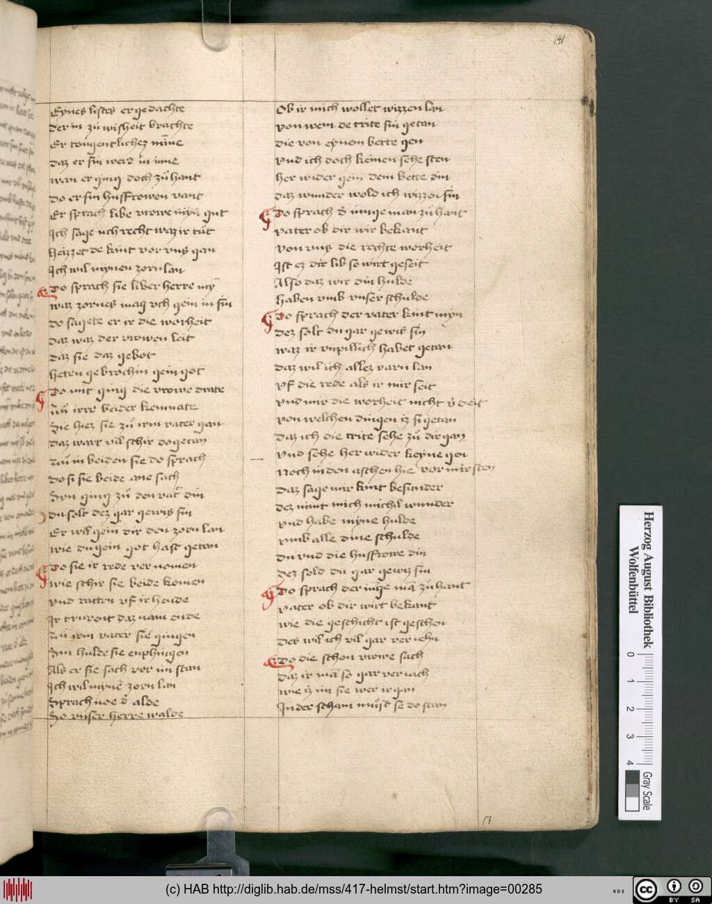 http://diglib.hab.de/mss/417-helmst/00285.jpg