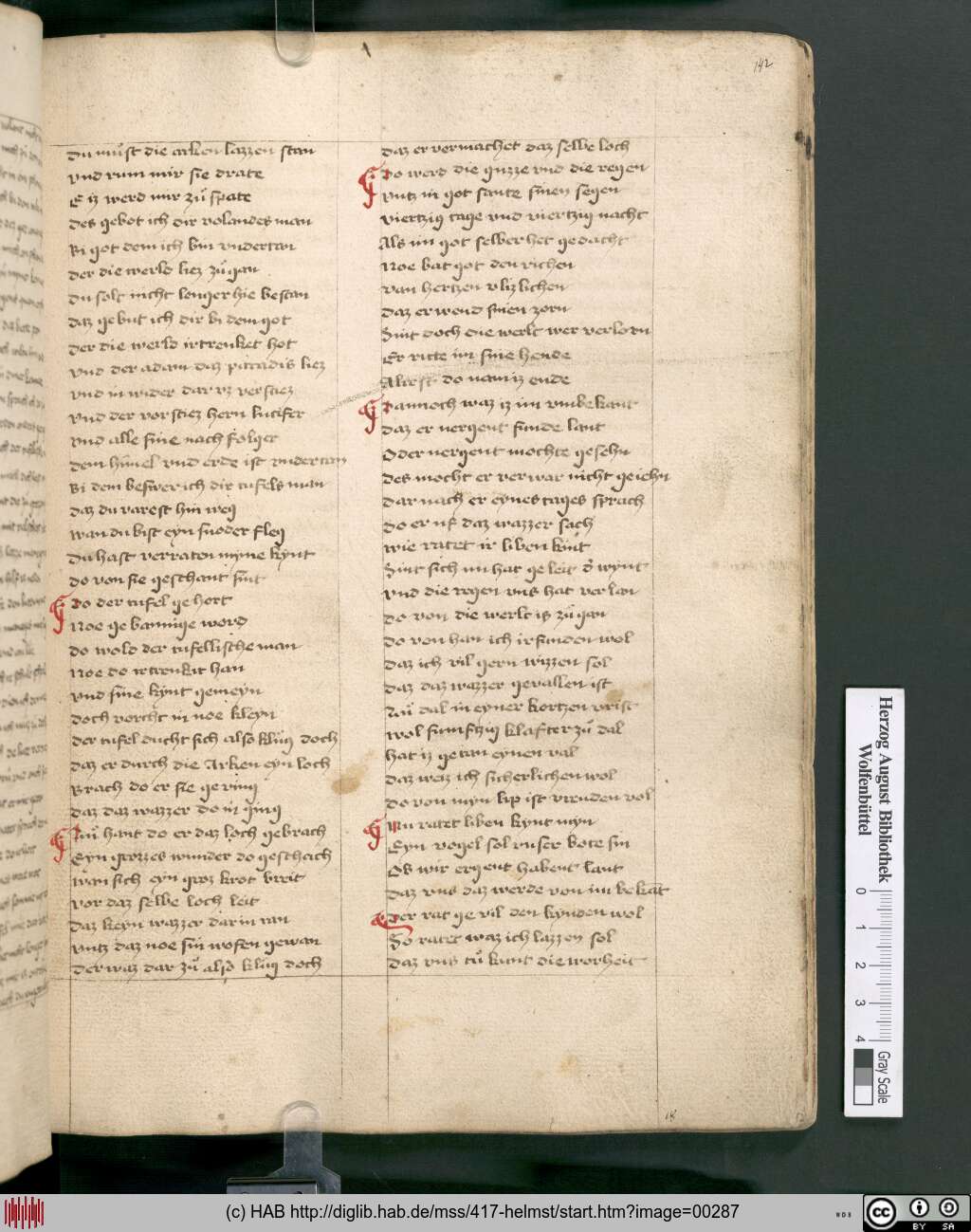 http://diglib.hab.de/mss/417-helmst/00287.jpg