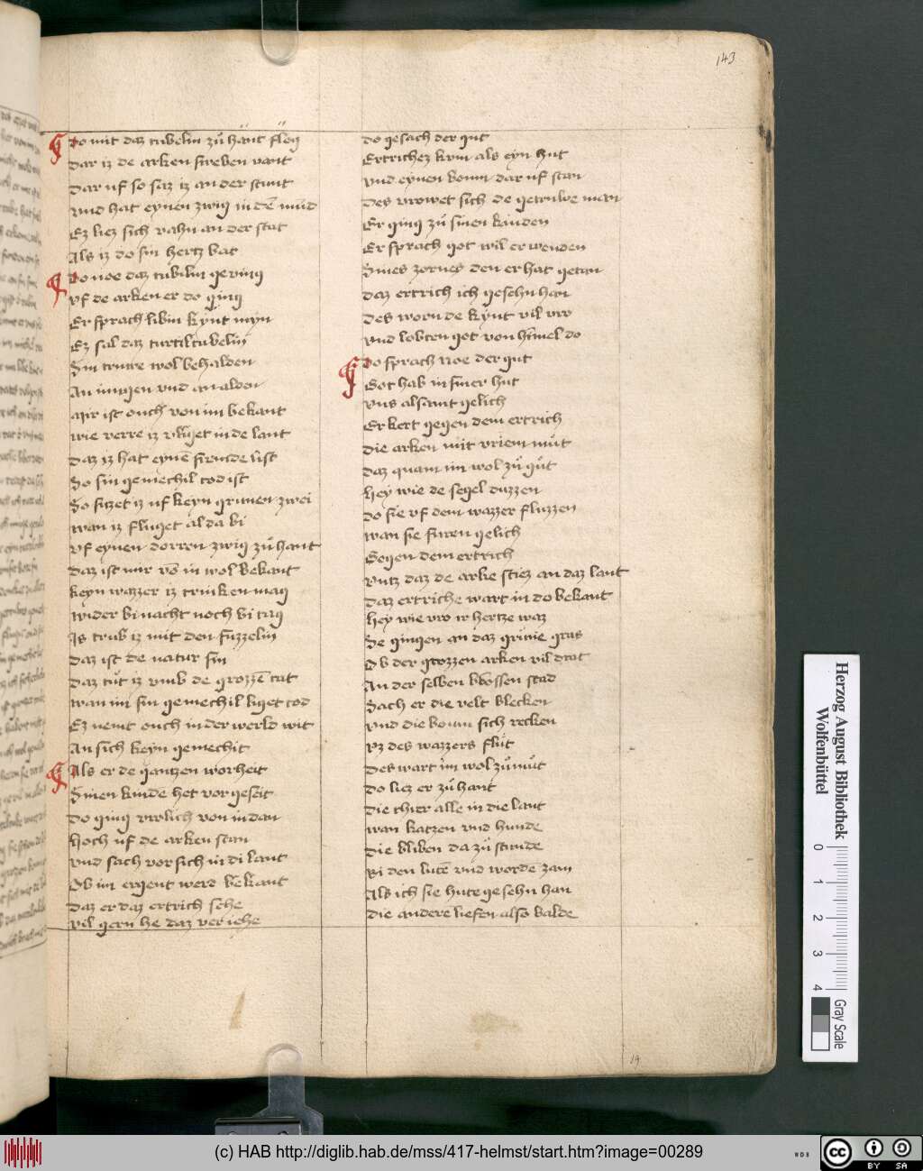 http://diglib.hab.de/mss/417-helmst/00289.jpg