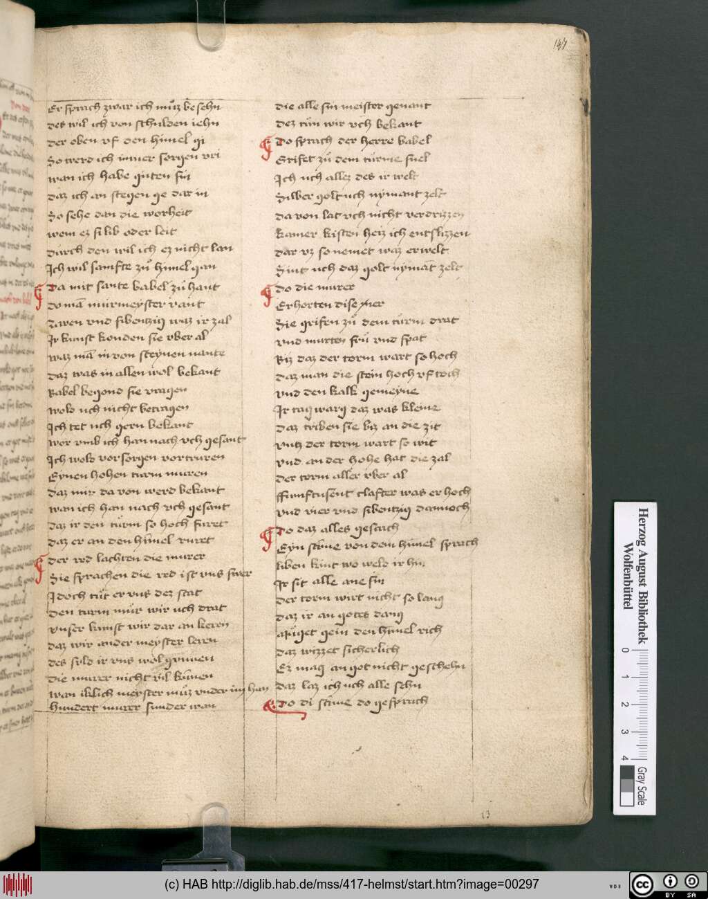 http://diglib.hab.de/mss/417-helmst/00297.jpg