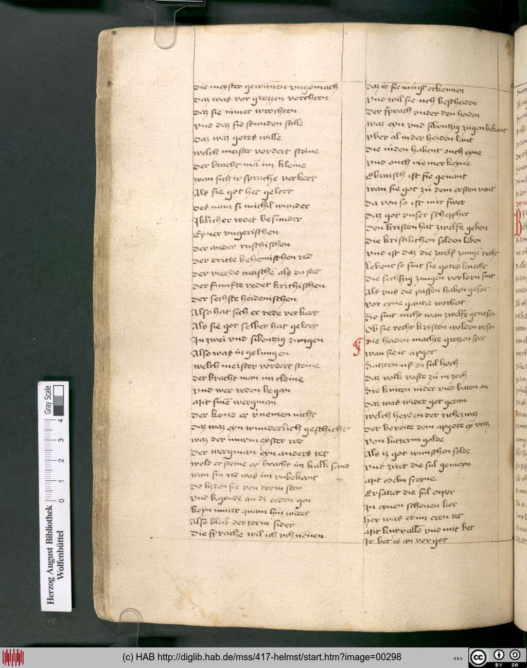 http://diglib.hab.de/mss/417-helmst/00298.jpg
