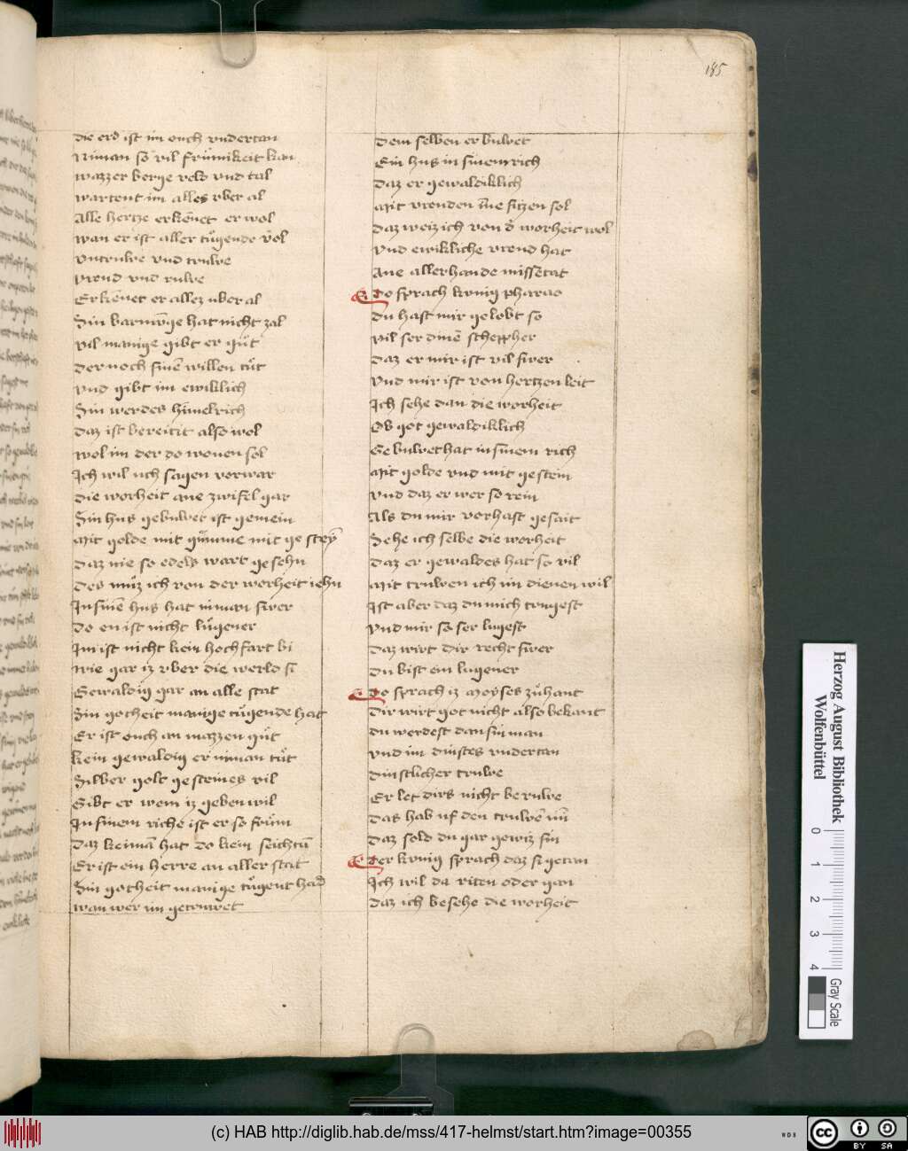 http://diglib.hab.de/mss/417-helmst/00355.jpg
