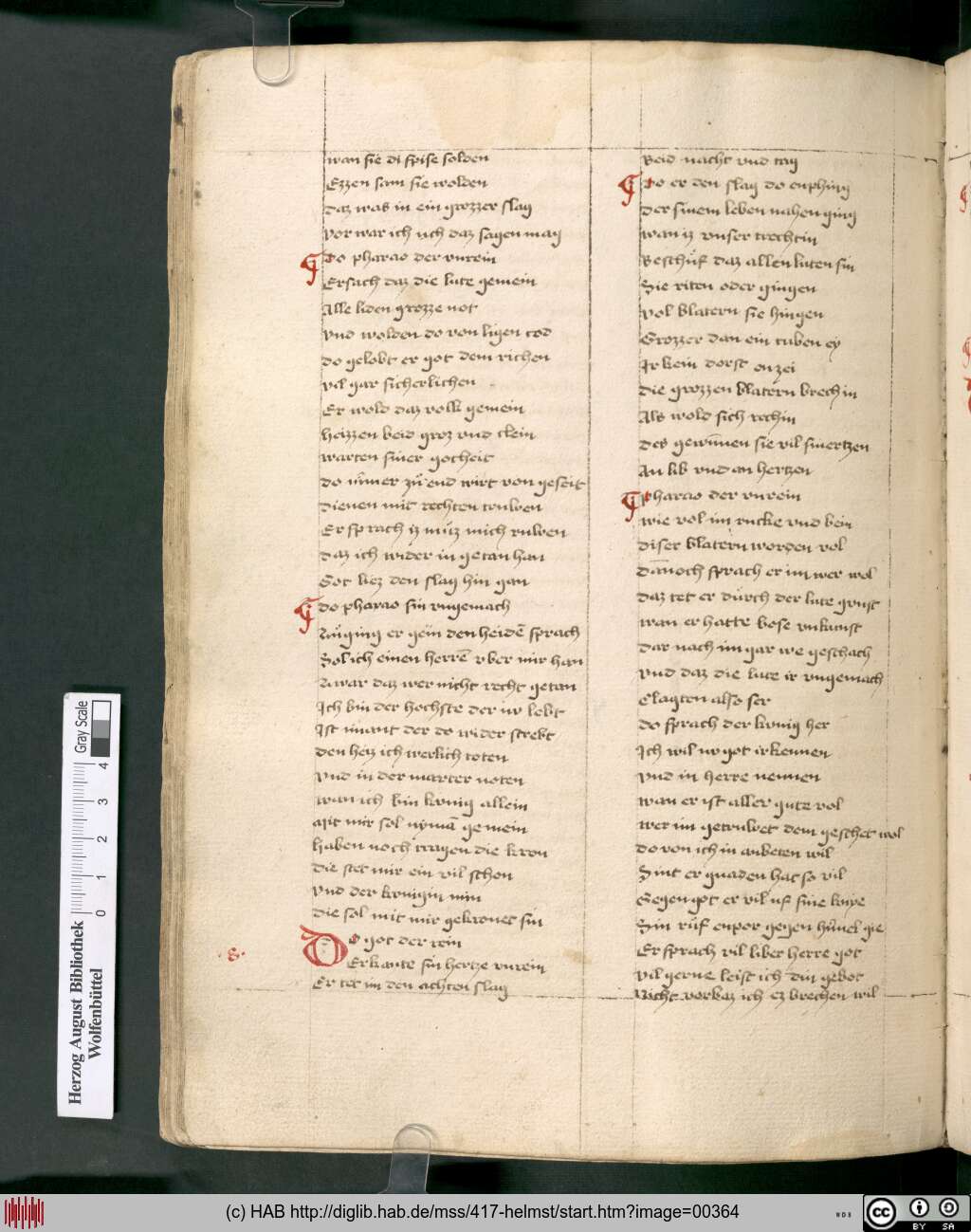 http://diglib.hab.de/mss/417-helmst/00364.jpg