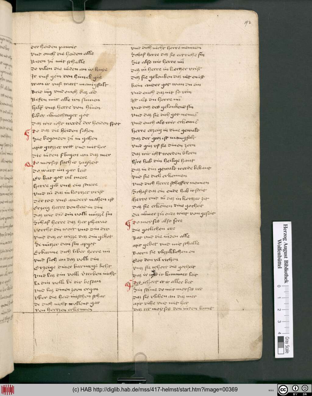 http://diglib.hab.de/mss/417-helmst/00369.jpg