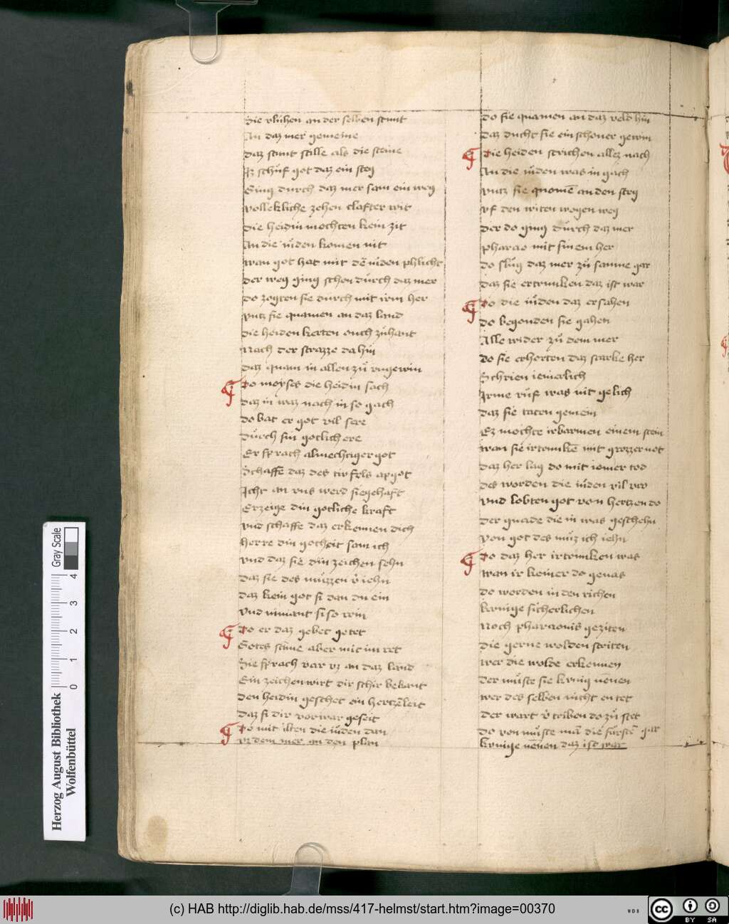 http://diglib.hab.de/mss/417-helmst/00370.jpg