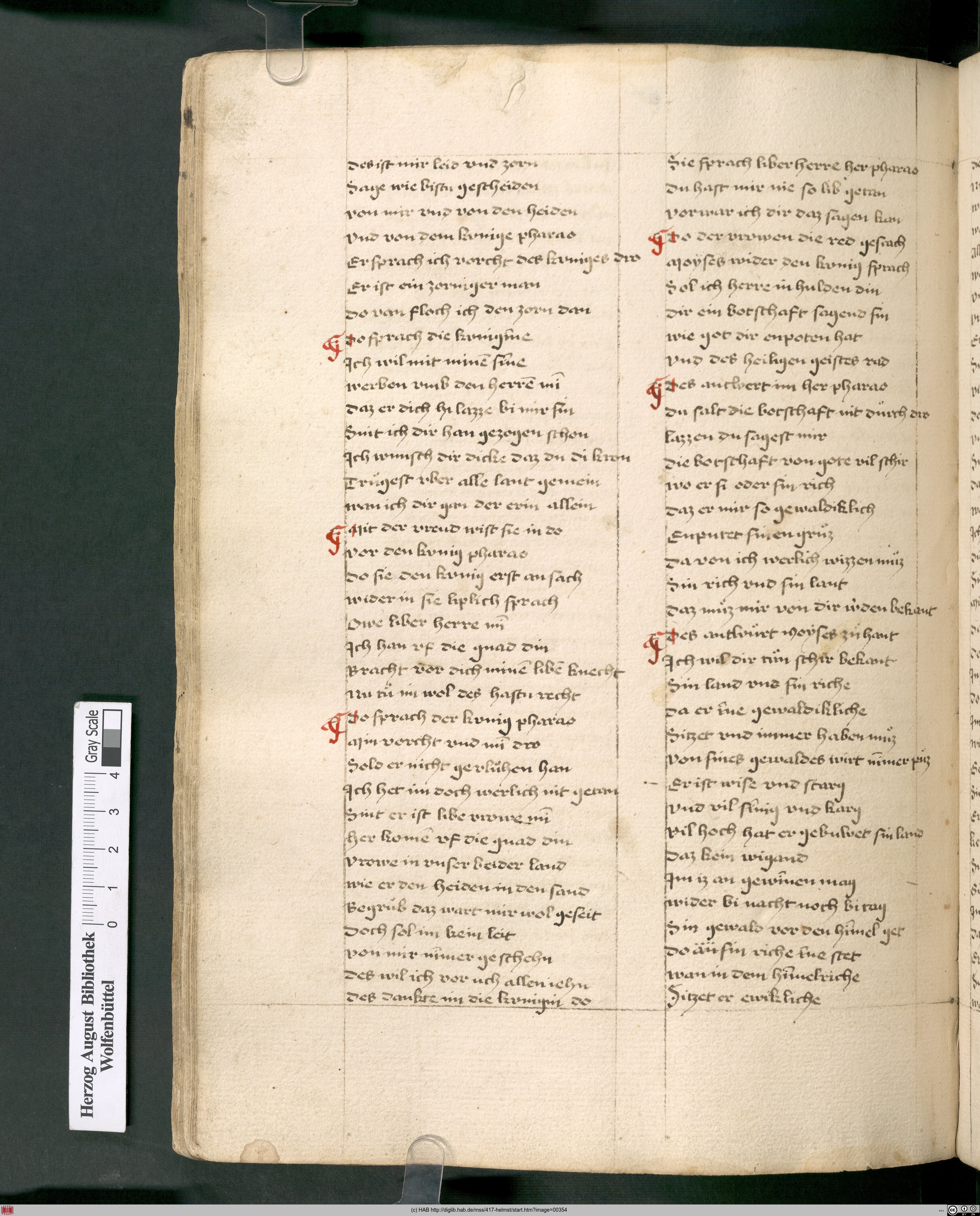 http://diglib.hab.de/mss/417-helmst/max/00354.jpg